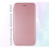 Чехол для мобильного телефона BeCover Exclusive Samsung Galaxy A06 SM-A065 Pink (712212)