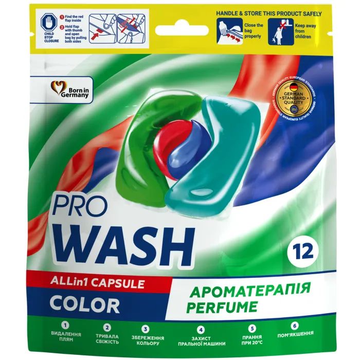 Капсули для прання Pro Wash All in 1 Color Ароматерапія 12 шт. (4823128002130)