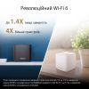 Точка доступа Wi-Fi ASUS ZenWiFi XD4 PLUS 3pcs (90IG07M0-MO3C40) изображение 9
