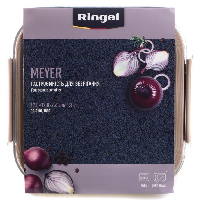 Пищевой контейнер Ringel Meyer квадратний нержавіюча сталь 1000 мл (RG-9101/1000) изображение 5