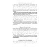 Книга Багатий тато, бідний тато - Роберт Кійосакі Наш Формат (9786178441173) зображення 15