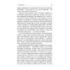 Книга На 10% більше щастя - Ден Гарріс Фабула (9786175220023) изображение 6