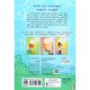 Книга Чарівні історії. Про лицарів. З аудіосупроводом - Юліта Ран Ранок (9786170968104) зображення 2