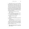 Книга Академія. Книга 2: Подорож триває - Т.З. Лейтон BookChef (9786175484968) изображение 7