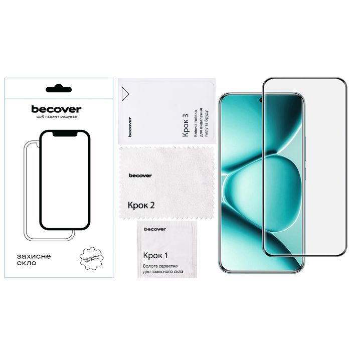 Скло захисне BeCover Xiaomi Redmi Note 15 Pro Plus 5G Black (714791) зображення 2