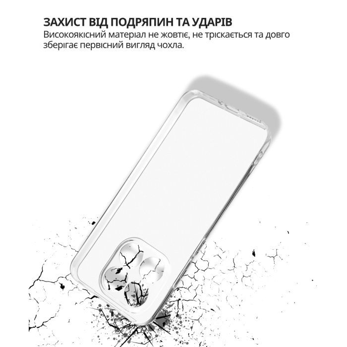 Чехол для мобильного телефона BeCover Silicone Xiaomi 15T Transparent (714688) изображение 3