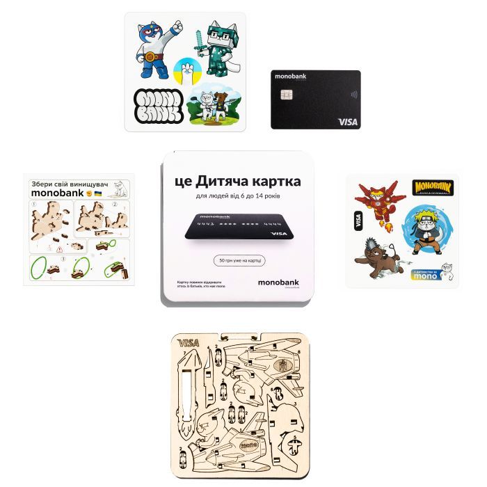 Бланк платіжної картки monobank Monobank Дитяча чорна (1504240000015) зображення 2
