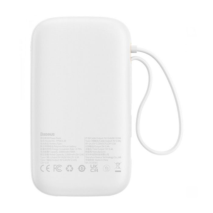 Батарея універсальна Baseus Qpow2 20000mAh 22.5W PD, QC/3.0, White (P10055002223-00) зображення 4
