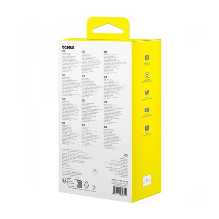 Батарея універсальна Baseus Qpow2 20000mAh 22.5W PD, QC/3.0, White (P10055002223-00) зображення 7