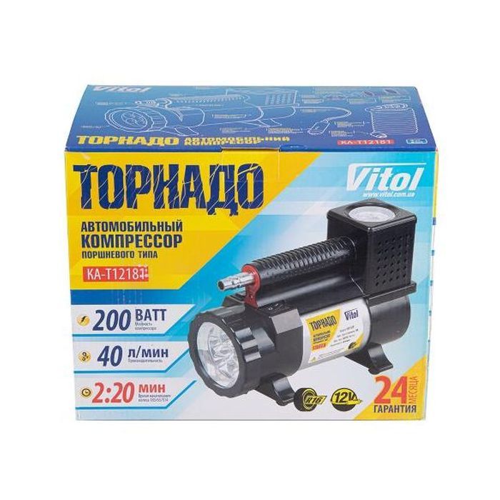 Автомобільний компресор VITOL "Торнадо" KA-T12181 150psi/15Amp/40л (KA-T12181) зображення 5