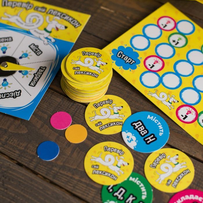 Настільна гра Ранок Перевір свій лексикон (4823076189990) зображення 6