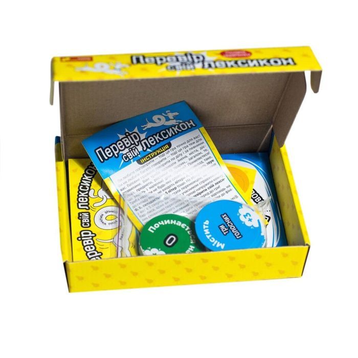 Настільна гра Ранок Перевір свій лексикон (4823076189990) зображення 9