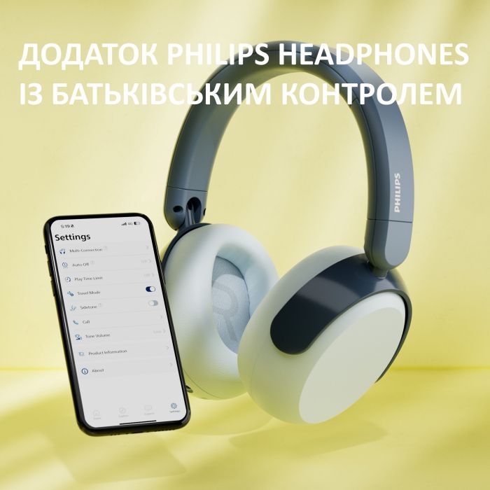 Наушники Philips TAK5500RT/00 Wireless Blue (TAK5500RT/00) изображение 8