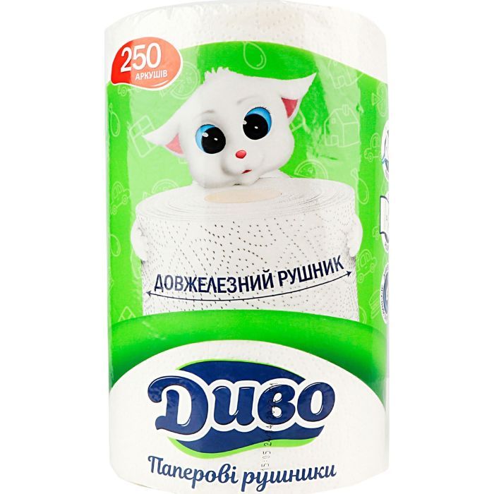 Бумажные полотенца Диво 2 слоя 250 отрывов 1 рулон (4820003838464)