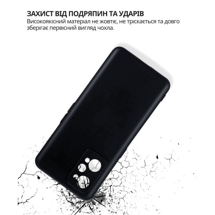Чохол до мобільного телефона BeCover silicone Realme GT2 Black (714862) зображення 3