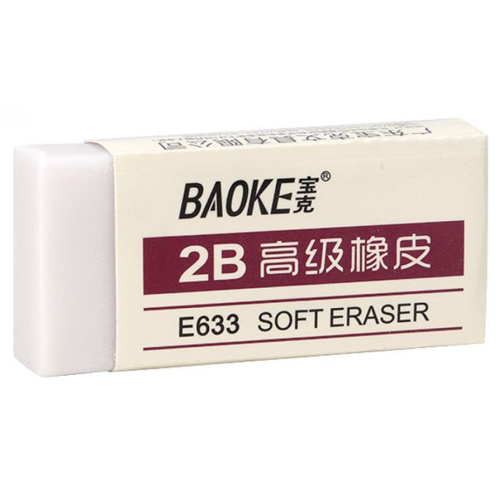 Гумка Baoke прямокутна 51 х 23 х 11 мм, TPR білий 2B, 45 шт (E633)