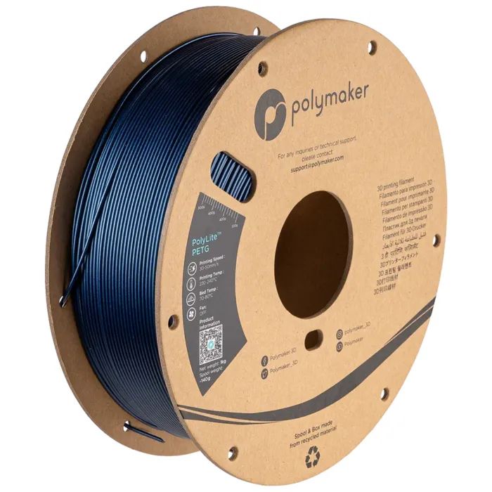 Пластик для 3D-принтера Polymaker PETG 1,75mm 1kg PURPLE (PB01008)