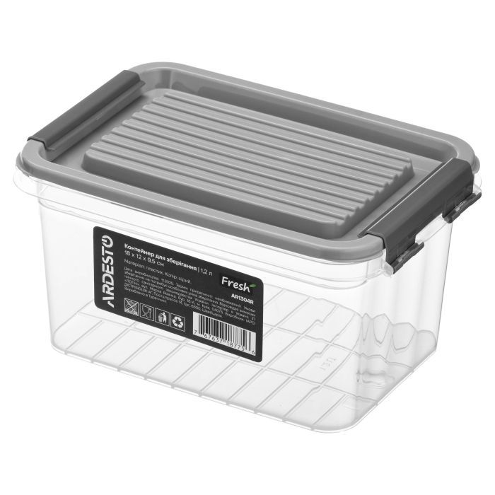Харчовий контейнер Ardesto Fresh 0.65л, пластик, прямокутна, сірий (AR1307GG)