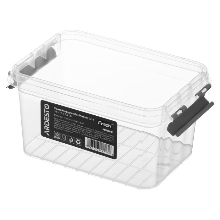 Харчовий контейнер Ardesto Fresh 0.65л, пластик, прямокутна, сірий (AR1307GG) зображення 4