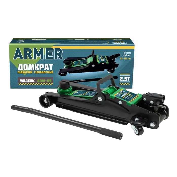 Домкрат ARMER підкатний, 2,5т (ARM-09) изображение 2