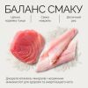 Консервы для кошек Savory филе тунца с макрелью в желе 70 г (4820261920970) изображение 6