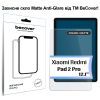 Стекло защитное BeCover Matte Anti-Glare Xiaomi Redmi Pad 2 Pro 12.1" (714404)
