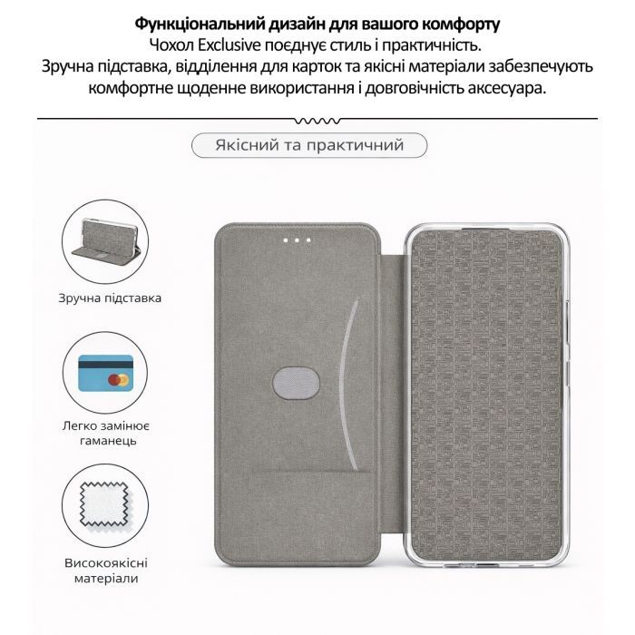 Чохол до мобільного телефона BeCover Exclusive Tecno Spark Go 2 (KM4) Black (715006) зображення 6