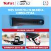 Набор посуды Tefal Ingenio Easy Cook & Clean, 5 предметів, чорний (L1539543) изображение 10