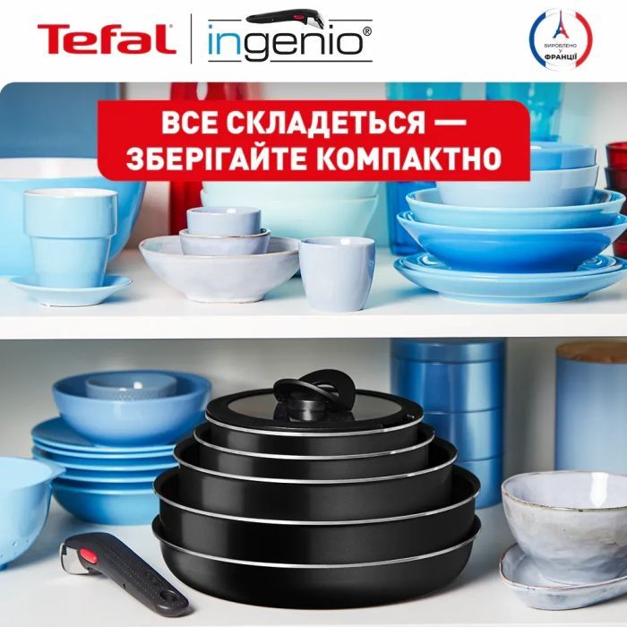 Набор посуды Tefal Ingenio Easy Cook & Clean, 5 предметів, чорний (L1539543) изображение 12