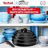 Набор посуды Tefal Ingenio Easy Cook & Clean, 5 предметів, чорний (L1539543) изображение 12