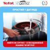 Набор посуды Tefal Ingenio Easy Cook & Clean, 5 предметів, чорний (L1539543) изображение 15