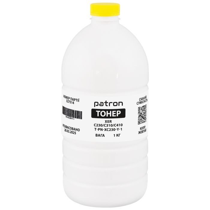Тонер XER C230/C310/C410 1 кг, Yellow Patron (PN-XC230-Y-1)