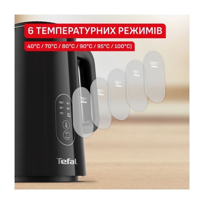 Електрочайник Tefal KO6518E0 зображення 6