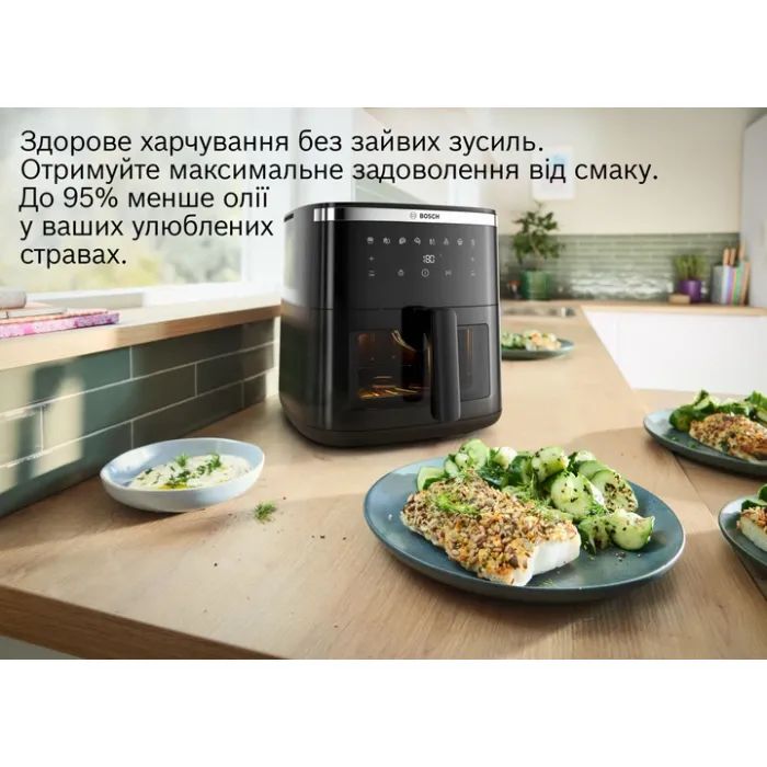 Мультипечь Bosch MAF671B1 изображение 6