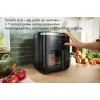 Мультипечь Bosch MAF671B1 изображение 7