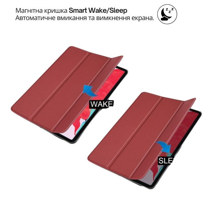 Чехол для планшета BeCover Smart Case Apple iPad Air 13" M4 2026 Dusk (715305) изображение 3