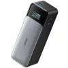 Батарея универсальная Anker 24000mAh PowerCore 737 GaNPrime 140W PD Black (A1289011)