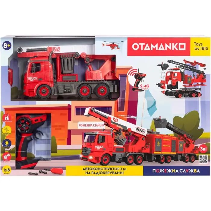 Конструктор Otamanko Автоконструктор 3-в-1 Пожарная служба Пожарная стремянка (FY003A (red)) изображение 4