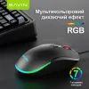 Мышка BAVIN G-K-995 RGB Optical USB DPI Black (G-K-995-BK) изображение 8