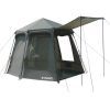 Палатка Ranger Короповий Gazebo Cube (RA6666)