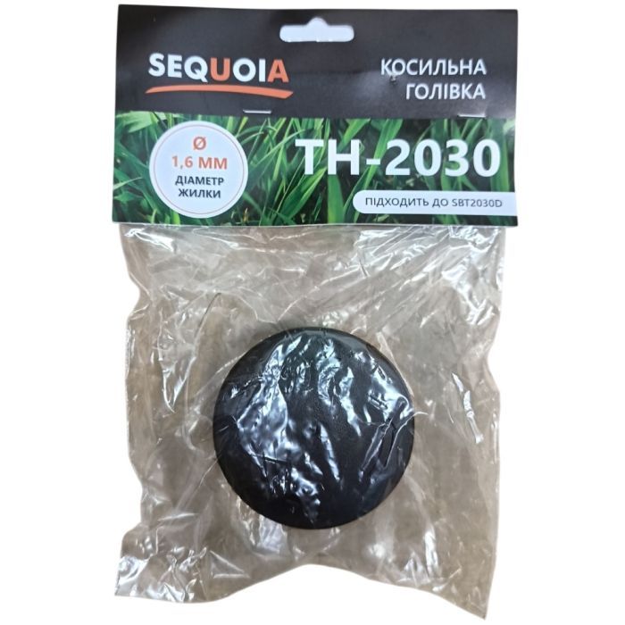 Косильна головка SEQUOIA max d жилки 1.6 мм (TH-2030) зображення 4