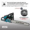 Набір інструментів Toptul Пила бензинова Konner&Sohnen KS CS31G-18-1 45см 54.5см3 5.6кг (KSCS31G-18-1) зображення 2