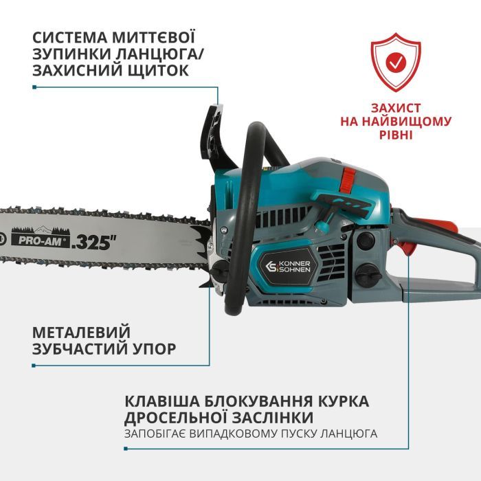 Набір інструментів Toptul Пила бензинова Konner&Sohnen KS CS31G-18-1 45см 54.5см3 5.6кг (KSCS31G-18-1) зображення 6