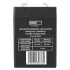 Батарея к ИБП EMOS B9641 AGM 6V 4Ah fast 4,7mm (B9641) изображение 3