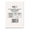 Батарея к ИБП EMOS B9641 AGM 6V 4Ah fast 4,7mm (B9641) изображение 5