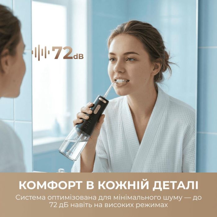 Ирригатор MOVA Ripple 10 (AWF14A-BK) изображение 4