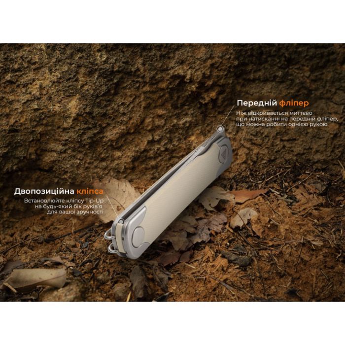 Нож SRM Enso, White G10, Stonewash (131M-GT) изображение 8