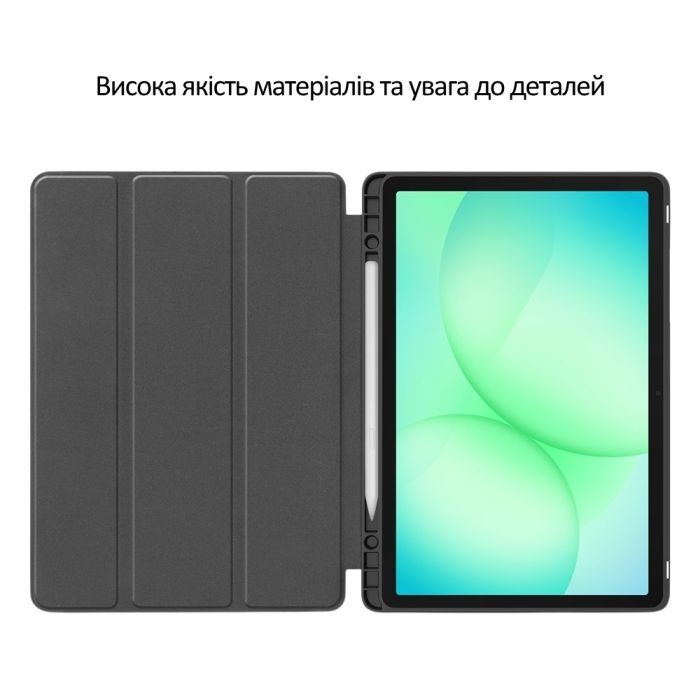 Чехол для планшета BeCover Flexible TPU Mate Samsung Galaxy Tab A11 SM-X133/X135 8.7" Purple (715588) изображение 6