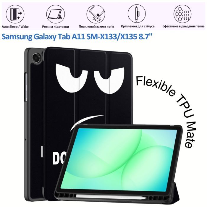 Чехол для планшета BeCover Flexible TPU Mate Samsung Galaxy Tab A11 SM-X133/X135 8.7" Purple (715588) изображение 9
