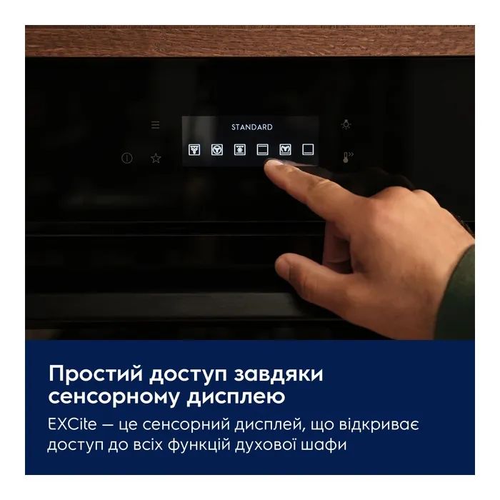Духовой шкаф Electrolux LOD7P87Z изображение 4